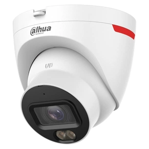IP камера Dahua DH-IPC-HDW2449T-S-PRO 4МП (3.6мм) зображення 1