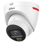 IP камера Dahua DH-IPC-HDW2449T-S-PRO 4МП (3.6мм) - зменшене зображення 1