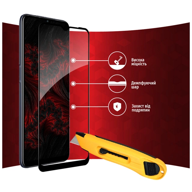 Скло захисне Intaleo Full Glue Oppo A55 5G (1283126522116) - picture 5