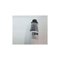 Тонер-картридж Katun Ricoh Aficio 1015/1018/TYPE 1140D/1220D/DT34BLK (28661) - уменьшенное изображение 1