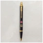 Ручка кулькова Parker IM 17 ARMY Black GT BP Емблема ЗСУ + Тризуб ЗСУ золото (22032_W1015u) - уменьшенное изображение 3