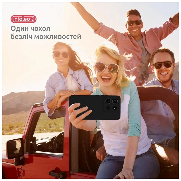 Чохол до мобільного телефона Intaleo Silicone Motorola Edge 50 Black (1283126640131) - зображення 1