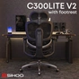 Крісло офісне Sihoo Doro C300 Lite V2 Black з підставкою для ніг (C300-LITE-V2-B101-JT) - зменшене зображення 2