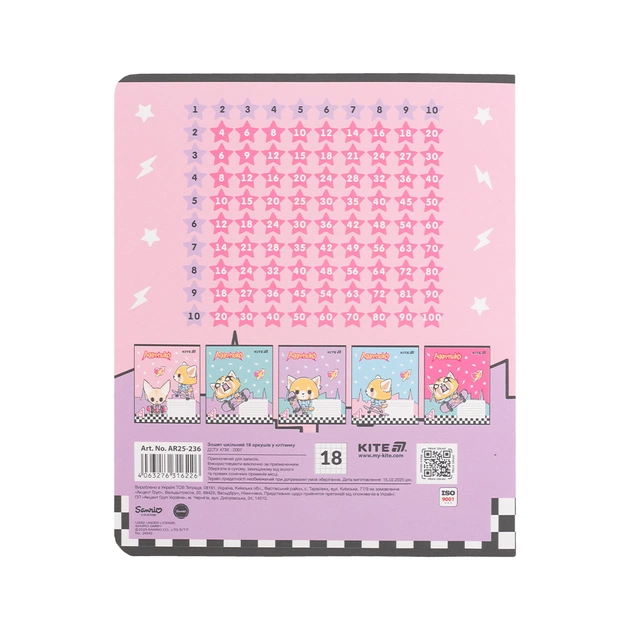 Зошит Kite Aggretsuko, 18 аркушів, клітинка (AR25-236) - picture 5