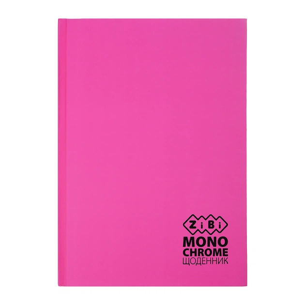 Дневник школьный ZiBi MONOCHROME В5, 40 листов, твердая обложка розовый (ZB.13760-10) - изображение 1