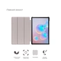 Чохол до планшета BeCover Smart Case Samsung Galaxy Tab S6 Lite 10.4 P610/P613/P615/P619 Unicorn (708328) - зменшене зображення 7