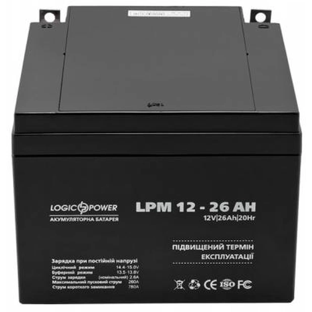 Батарея к ИБП LogicPower LPM 12В 26Ач (4134) - изображение 4