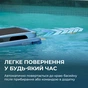 Робот-скімер для басейну Beatbot iSkim Ultra (PRCSSF01-EU-G) - preview 12