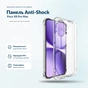 Чохол до мобільного телефона BeCover Anti-Shock Poco X8 Pro Max Clear (716025) - зменшене зображення 1