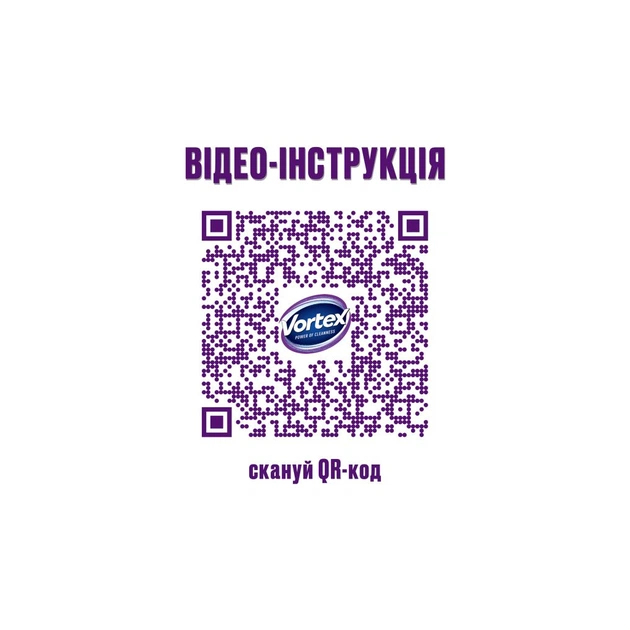 Швабра Vortex Для прибирання підлоги + Сухі серветки для підмітання 5 шт. (4823071667431) - picture 5