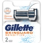 Змінні касети Gillette SKINGUARD Sens 2шт (7702018488209) - уменьшенное изображение 1