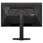 Монітор AOC Q27G4ZDR - зменшене зображення 4