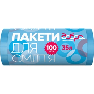 Пакети для сміття Добра Господарочка сині 35 л 100 шт. (4820086521666) зображення 1