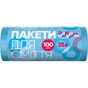 Пакети для сміття Добра Господарочка сині 35 л 100 шт. (4820086521666) - зменшене зображення 1