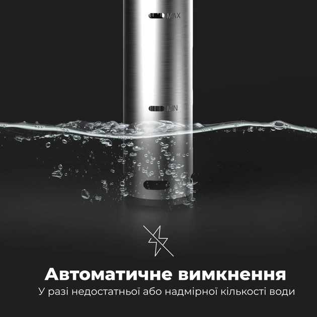 Мультиварка AENO SV1 (ASV0001) - изображение 9