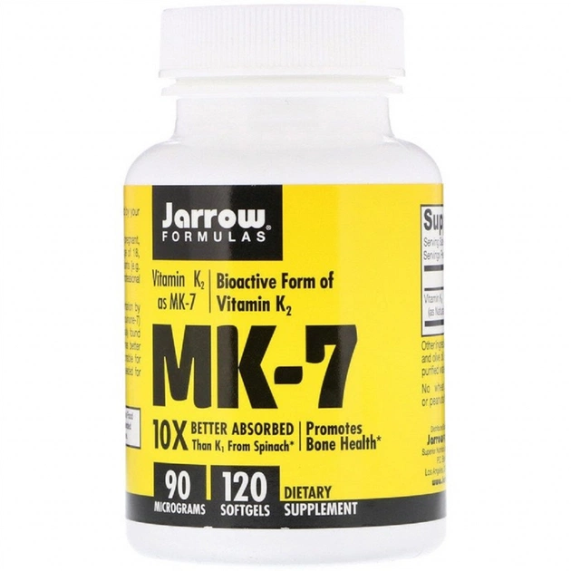 Витамин Jarrow Formulas Витамин K2 в форме MK-7, 90 мкг, MK-7, Vitamin K2 as MK-7, (JRW-30007) - изображение 1