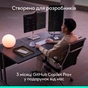 Набор блогера Logitech MX Keypad USB Type-C Pale Grey (920-013892) - уменьшенное изображение 3
