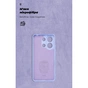 Чохол до мобільного телефона Armorstandart ICON Xiaomi Redmi Note 13 4G Camera cover Lavender (ARM83402) - зменшене зображення 4