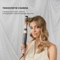 Стайлер Cecotec Bamba CeramicCare 14in1 AirGlam Black (CCTC-00251) - preview 3