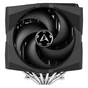 Кулер до процесора Arctic Freezer 50 (ACFRE00065A) - зменшене зображення 4