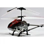 Гелікоптер CTW Exceed 3CH IR (777-163 Red) - зменшене зображення 6