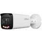 IP-камера Dahua DH-IPC-HFW2249T-ZAS-IL 2МП (2.7-13.5мм) - уменьшенное изображение 1