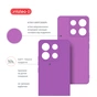 Чохол до мобільного телефона Intaleo Silicone Xiaomi Redmi Note 13 Pro 5G Violet (1283126601224) - зменшене зображення 5