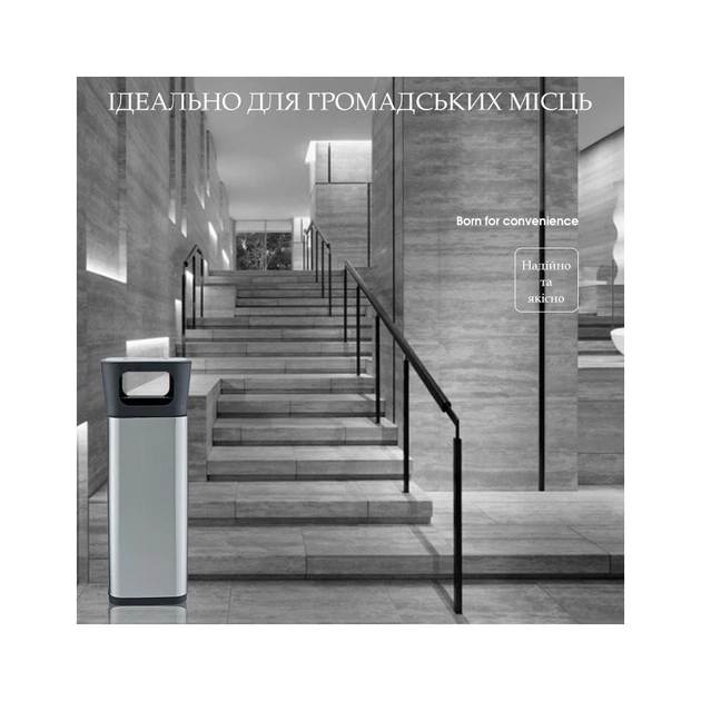 Контейнер для сміття JAH квадратный з попільничкою Срібний металік 25 л (6331) - picture 2