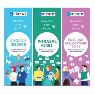 Картки для вивчення англійської мови English Student. Idioms & Phrasal Verbs & Collocations зображення 1
