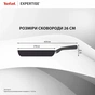 Сковорода Tefal Expertise 26см чорний (G3210532) - зменшене зображення 4