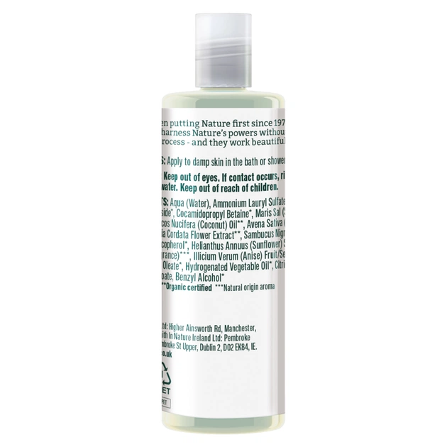 Гель для душу Faith in Nature Натуральний З кокосом 100 мл (708002300370) - picture 2