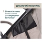 Коляска Chicco We 2 Чорна (87167.31) - зменшене зображення 4