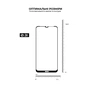 Скло захисне Armorstandart Pro Nokia C21 Plus Black (ARM62198) - зменшене зображення 5