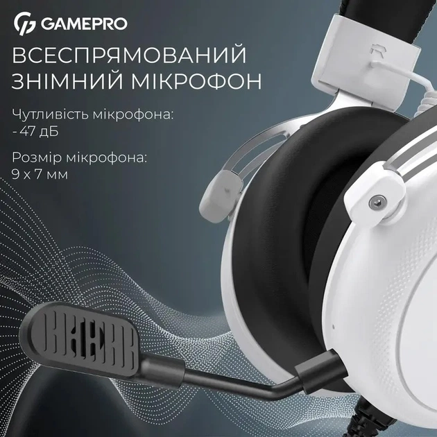 Гарнітура GamePro Asgard Skald Origin White (HS850W) - picture 13