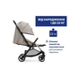 Коляска Chicco Goody Xplus Бежева (8058664190867) (87040.43) - уменьшенное изображение 2