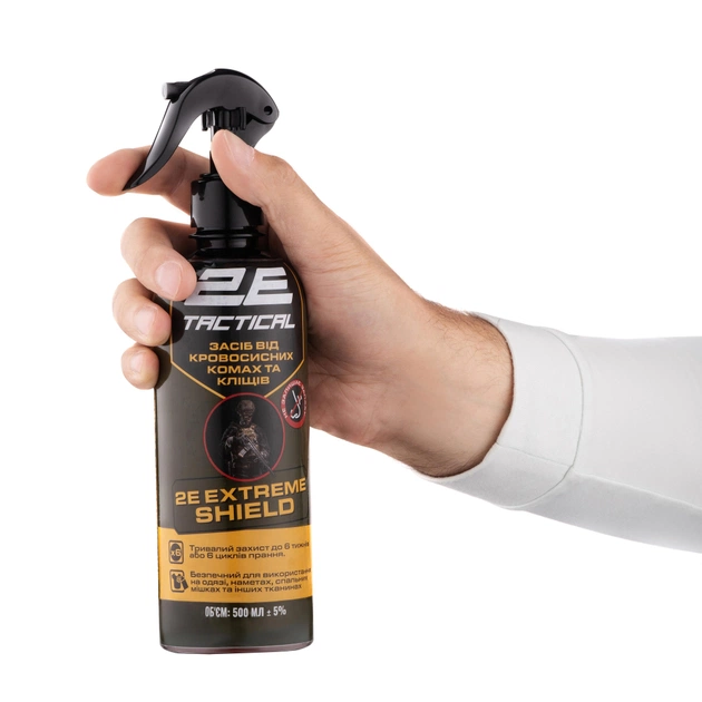 Спрей от насекомых 2E Tactical Extreme Shield От кровососущих насекомых и клещей Для обработки одежды и снаряжения 500 мл (2E-RPLNTPN05-500) - изображение 3