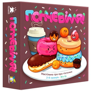Настільна гра Feelindigo Пончевілля (Go Nuts for Donuts) (FI21038) зображення 1