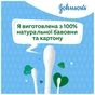 Ватні палички Johnson’s baby 100 шт (3574661440460) - зменшене зображення 4