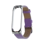 Ремінець до фітнес браслета Armorstandart Soft Band 4303 для Xiaomi Mi Band 4/3 Purple (ARM56005) - зменшене зображення 1