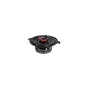 Коаксіальна акустика EDGE ED225-E8 - зменшене зображення 5