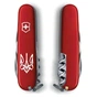 Ніж Victorinox Spartan Ukraine 91 мм Червоний Тризуб готичний білий (1.3603_T0630u) - зменшене зображення 2