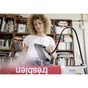 Праска Karcher EasyFinish для SC 4-5 (2.863-310.0) - зменшене зображення 3