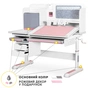 Парта Mealux Winnipeg Multicolor Plus WG Pink (BD-630 WG+PN з тумбою) - зменшене зображення 3