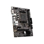 Материнська плата MSI A520M-A PRO - зменшене зображення 4