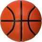 М'яч баскетбольний Nike Elite All Court 8P 2.0 Deflated N.100.4088.822.07 Уні 7 Помаранчевий (887791731913) - уменьшенное изображение 3
