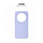 Чохол до мобільного телефона Armorstandart ICON Xiaomi 14 Ultra Lavender (ARM74118) - зменшене зображення 3