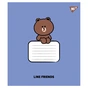 Зошит Yes Line Friends Stylish А5 12 аркушів клітинка (767645) - зменшене зображення 2
