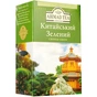 Чай Ahmad Tea Китайський зелений листовий 100 г (54881015707) - уменьшенное изображение 2