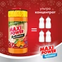 Засіб для ручного миття посуду Maxi Power Мандарин 1 л (4823098413929) - зменшене зображення 2