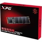 Накопичувач SSD M.2 2280 512GB ADATA (ASX6000LNP-512GT-C) - зменшене зображення 2